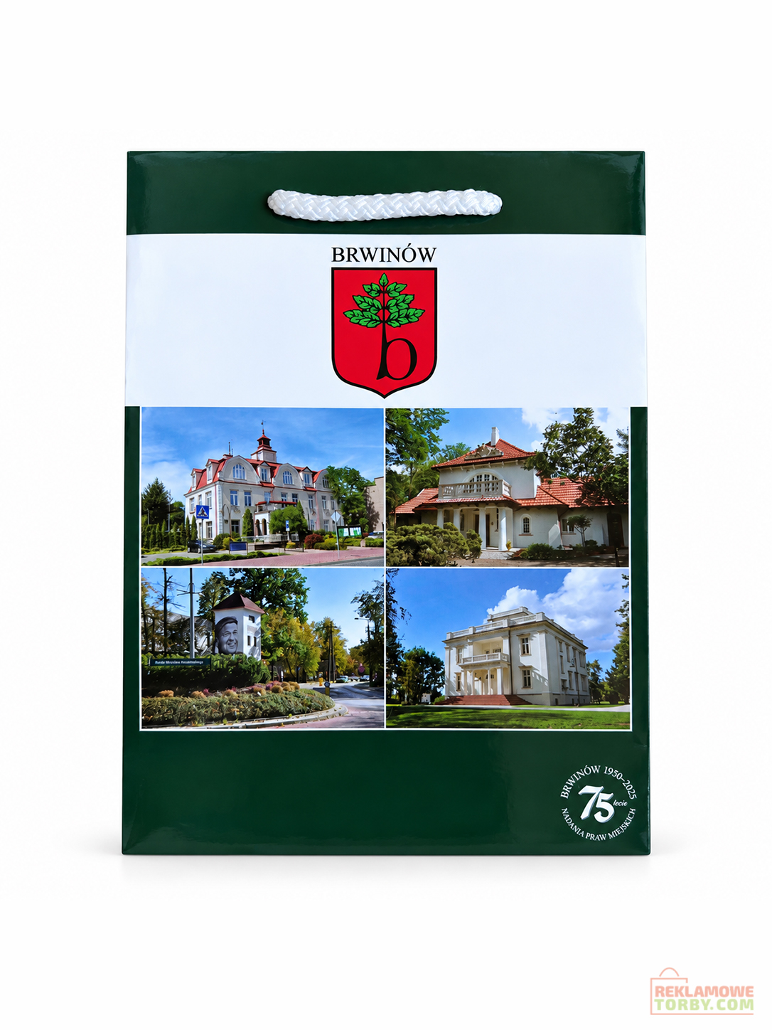 Printed paper bags — photo 2